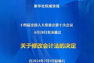 半场-迪亚斯进球被吹卢宁关键扑救 皇马暂0-0贝蒂斯